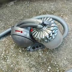 Dyson hoover