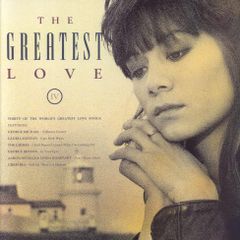 The Greatest Love IV Compilation Vinyl UK Double 1990 Elton John Chris Rea Stevie Wonders Diana Ross