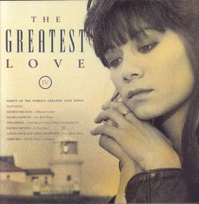 The Greatest Love IV Compilation Vinyl UK Double 1990 Elton John Chris Rea Stevie Wonders Diana Ross