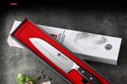 Knife 7"