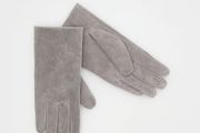 100% Leather Premium Quality Suede Gloves