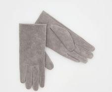 100% Leather Premium Quality Suede Gloves