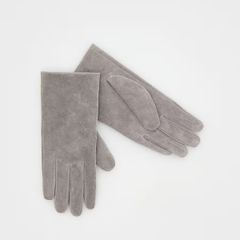 100% Leather Premium Quality Suede Gloves