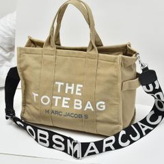 Marc Jacobs Medium Tote Bag, women's shoulder bag, Beach bag