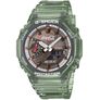 Casio G-Shock Coca-Cola Collaboration Image 3