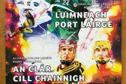 2016 Limerick v Waterford &amp; Clare v Kilkenny - GAA Allianz Hurling League Semi-Finals