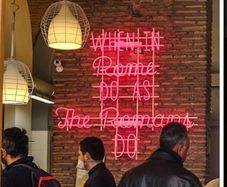 Large Italian Contemporary Foscarini Diesel Cage Pendant Light