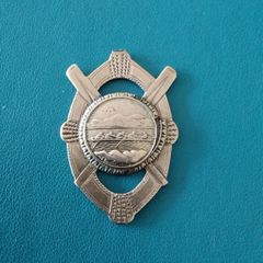 Galway   Rowing Medal