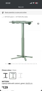 Adjustable Table