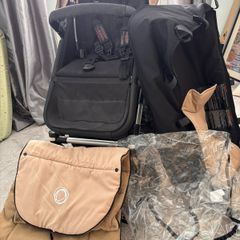 Bugaboo Travel System