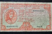 Ireland 1945 10/ Shilling Lady Lavery  Banknote