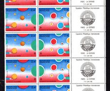 1982 France "Philexfrance 82" International Stamp Exhibition, Paris Se-Tenant Pairs Block of 5 with gutter Mint Never Hinged (MNH)