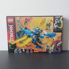 LEGO Ninjago 71711 - Jay's Cyber Dragon