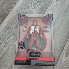 Star Wars Elite Series