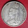 Beautiful 1889 Queen Victoria Silver Crown Image 4