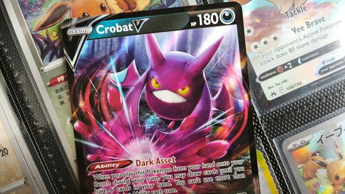 Crobat V ! Ultra Rare ! from Shining Fates Set ! 2021 ! Pokemon Card !