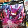 Crobat V ! Ultra Rare ! from Shining Fates Set ! 2021 ! Pokemon Card ! Image 3