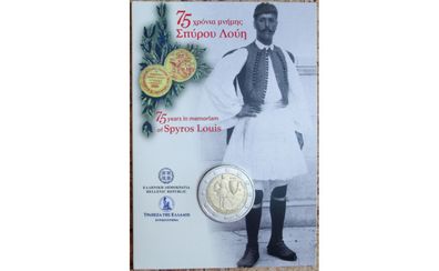 Greece 2 Euro Brilliant Uncirculated Coin 2015 - 75 years of Spyros Louis - 2 Euro Commemorative Coin