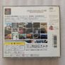 Ace Combat 3 - Sony PlayStation 1 - Japan Import Image 2