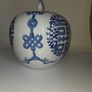 Vintage Chinese Large Blue and White Ginger Jar Image 4