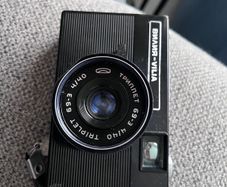 camera
