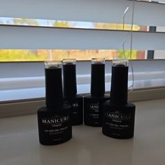 The manicure company. Gel Polish