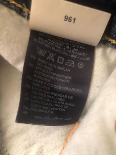 Gant denim