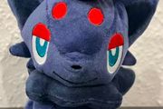 Pokemon Zorua small 16cm plush toy 2 for 20