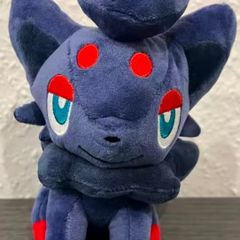 Pokemon Zorua small 16cm plush toy 2 for 20