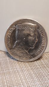 1931 Latvian 5 Lati Silver Coin KM#9