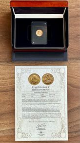 King George V Half Sovereign Gold