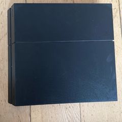 PS4 jailbroken