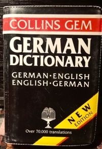 Collins Gem German Dictionary.