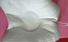 Baby Anti-Flat Head Shaping Pillow | Adjustable Support for Newborns