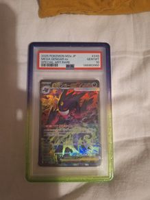 Mega Gengar Japanese PSA10