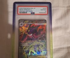 Mega Gengar Japanese PSA10