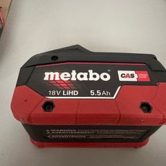 Metabo 5.5 ah Lihd battery new