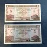 Two  Sterling  Mint Uncirculated   Notes Image 2