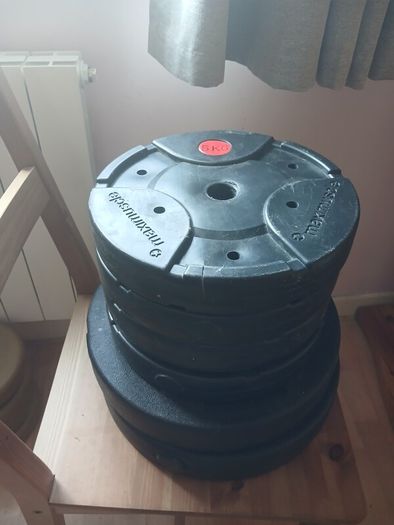 Ez curl bar and 90kg of weights