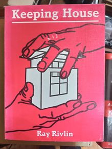 Keeping House Vintage Domestic Science Book