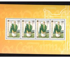 2003 Ireland St. Patrick's Day Commemorative Stamp Booklet Pane Mint Never Hinged (MNH). Hibernian HP136