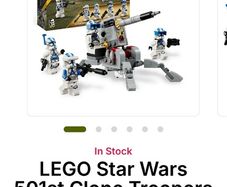 Star Wars Lego
