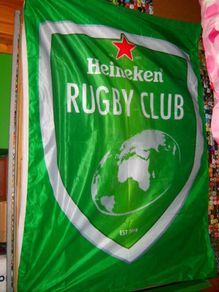 Heineken