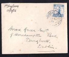 1931 Ireland Royal Dublin Society Bicentenary Commemorative Stamp First Day Cover (FDC) with Droichead na Dotra (Ballsbridge) cancel