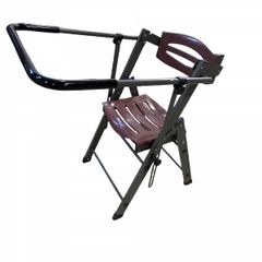 Hunting Stand Chair