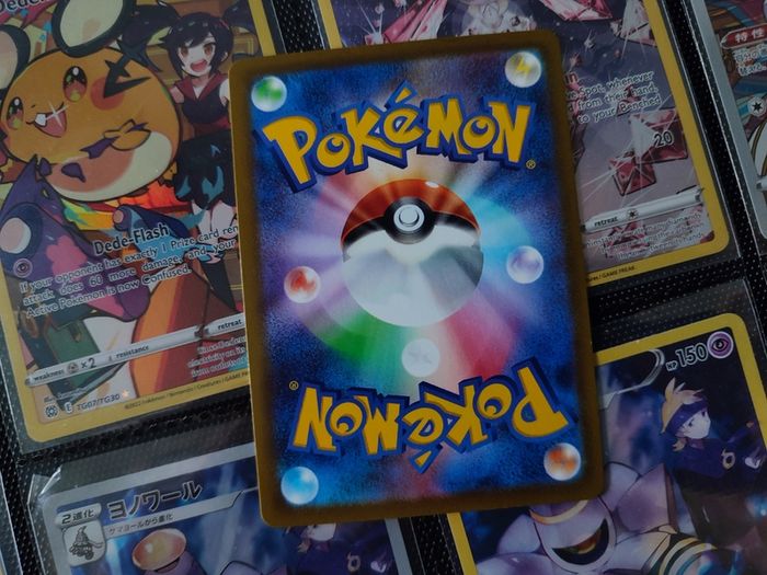 Parasect ! Character Rare ! from Dark Phantasma Set ! 2022 ! Japanese Pokemon Card !