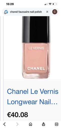 Chanel Faussaire Nail Polish