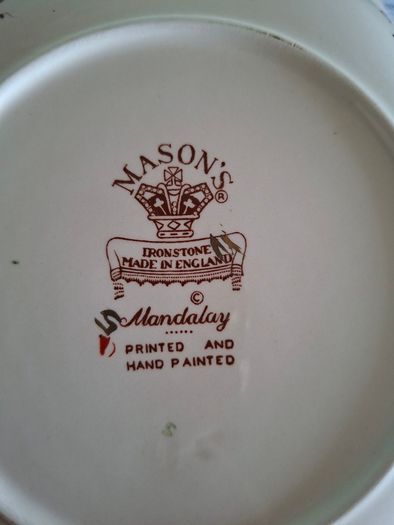 Mason's Mandalay 22cm Scalloped Bowl Excellent Condition