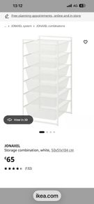 1 IKEA Jonaxel storage basket unit 6 baskets with top shelf