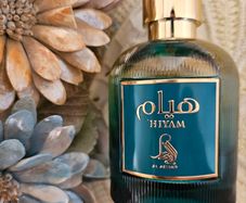 Al Absar Hiyam/ 5ml & 10ml Atomisers